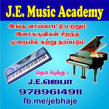 JE%20MUSIC%20ACADEMY